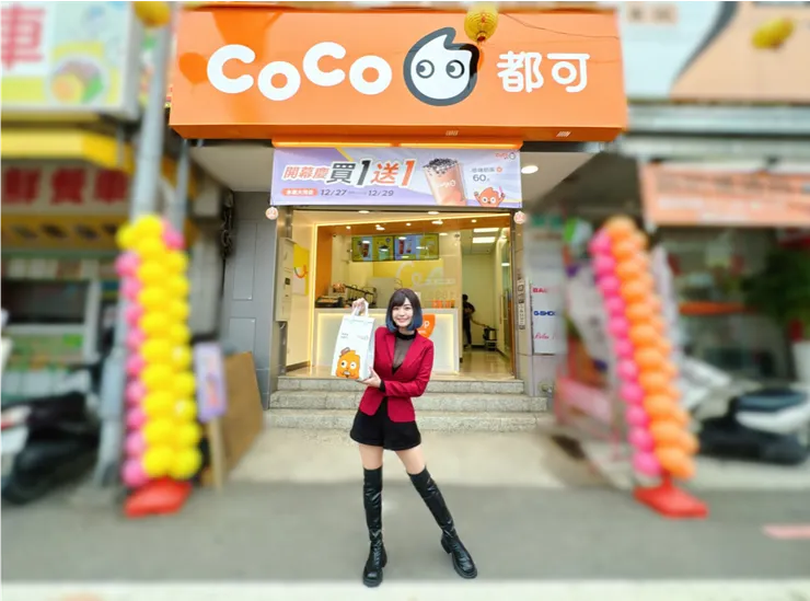 ▲圖/CoCo提供。