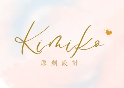 ✧ Kimiko原創設計 × Amon之光 ✧