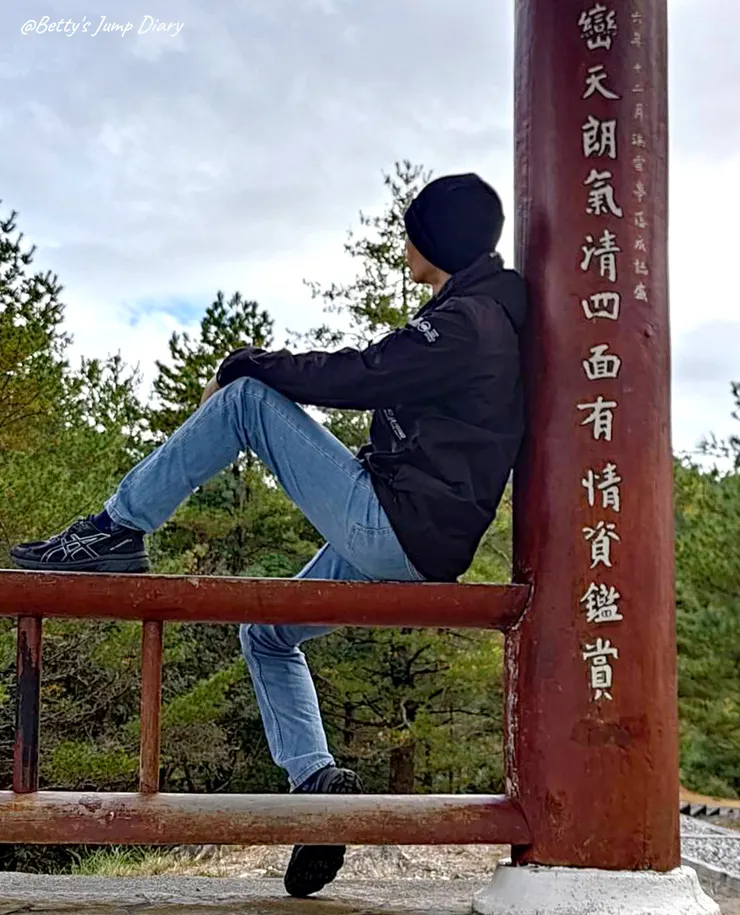 ▲台中「大雪山國家森林遊樂區」/圖片來源：Betty's Jump Diary