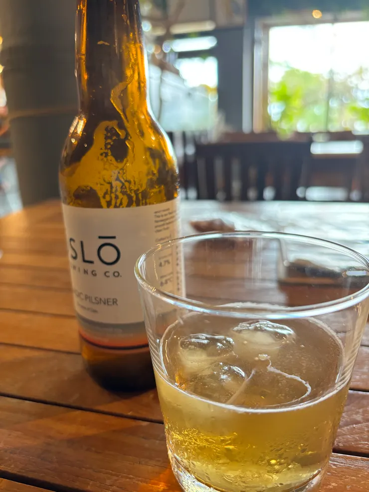 喝的是自由自在