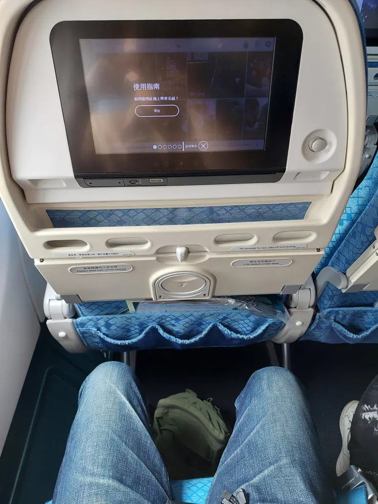 國泰航空-經濟艙座位