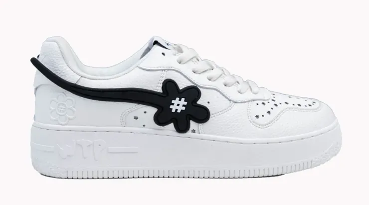 圖片來源：Water The Plant