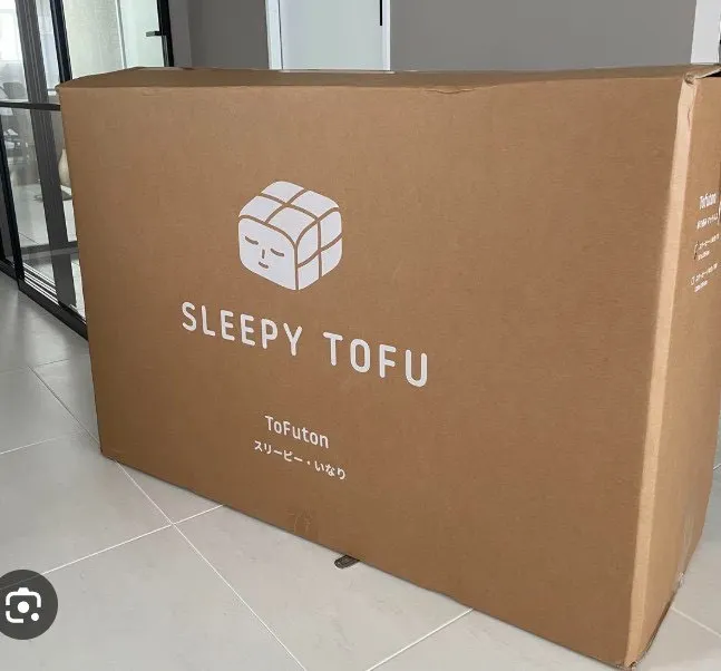 日本眠豆皮的外箱會比台灣的大一些，安排貨運的話需要注意。