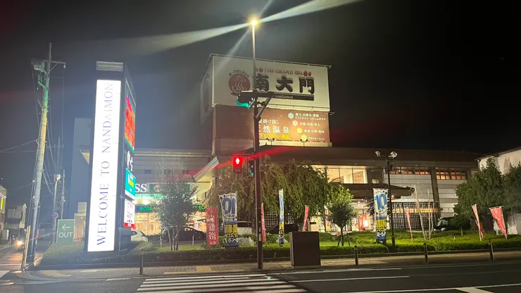 省錢住一晚還能泡溫泉,算是C/P值很高。