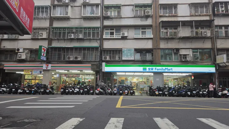 你以為是孤家寡人，沒想到德不孤必有鄰(敵)…