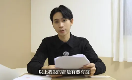 重量級 Andy老師