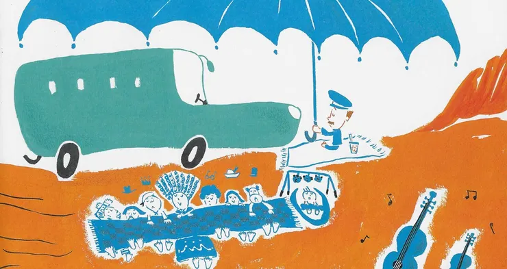 圖片來源：《車票去哪裡了》｜文：劉旭恭   圖：劉旭恭   小天下；2017 