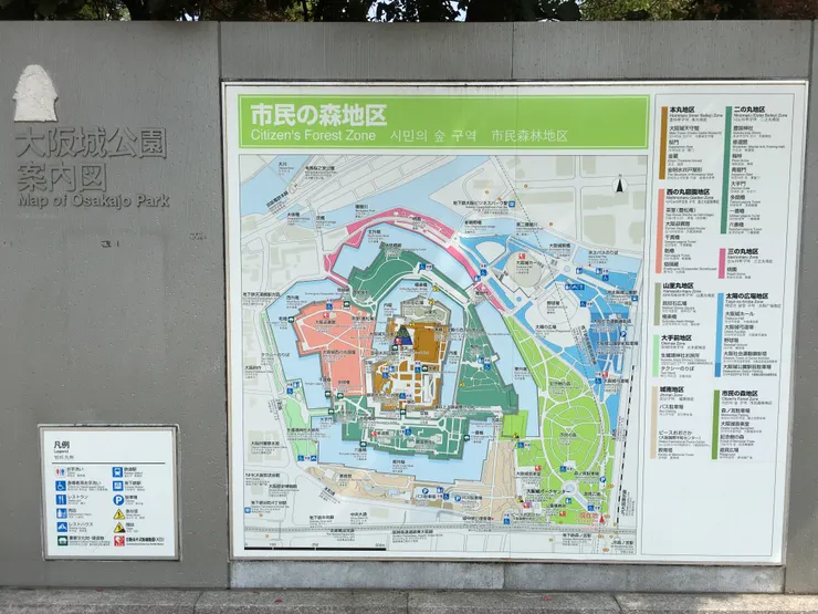 大阪城公園案內圖