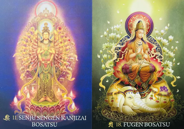 圖左：千手千眼觀自在菩薩、圖右：普賢菩薩