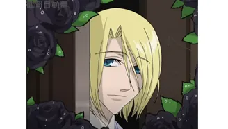 第一次出現真的就是:你哪位??!