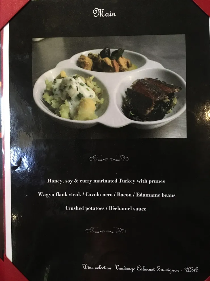 看起來真的很難吃吧