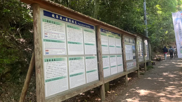 岐阜城800多年的歷史中，織田信長是第6代城主。