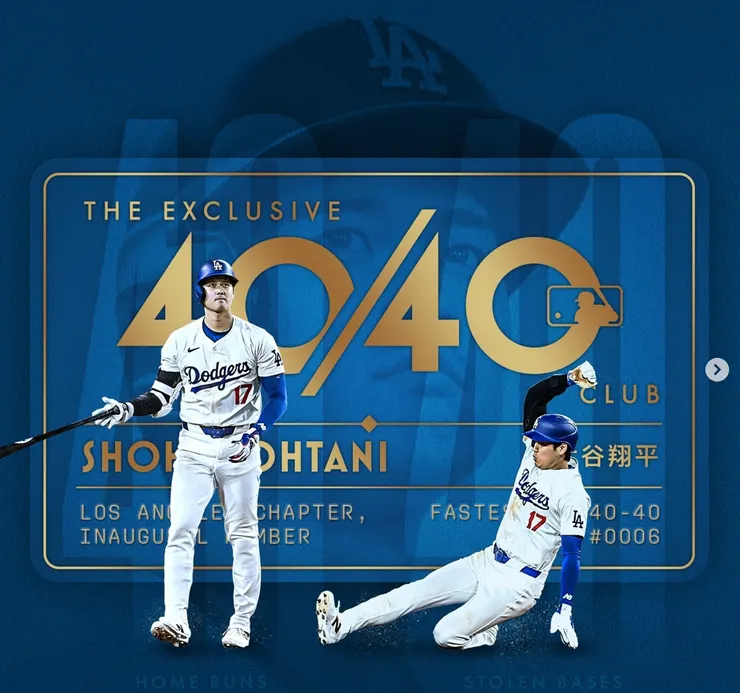 大谷翔平40轟40盜