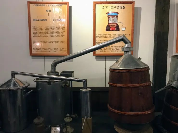 枕崎的明治藏還可以看見早期的蒸餾設備