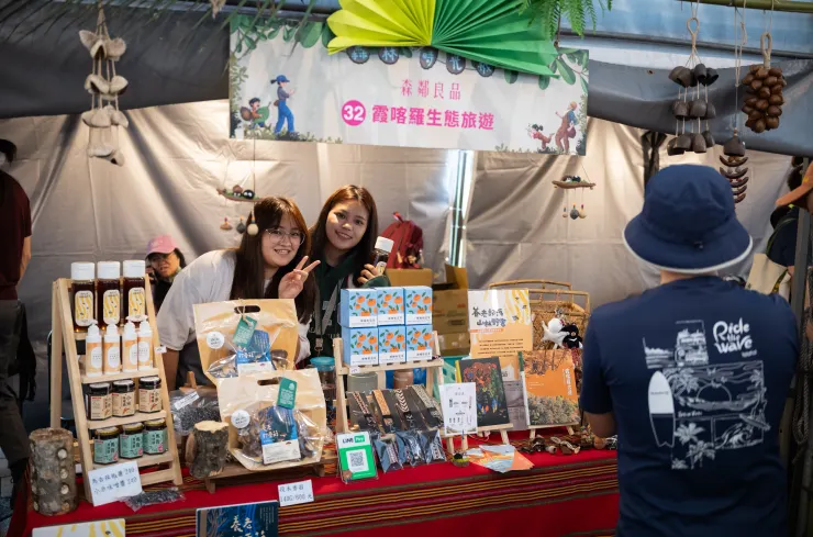 不僅林業及自然保育署八個分署都有擺攤，更重要的是充滿活力的山村、部落等合作夥伴與朋友們都盛大出席囉～