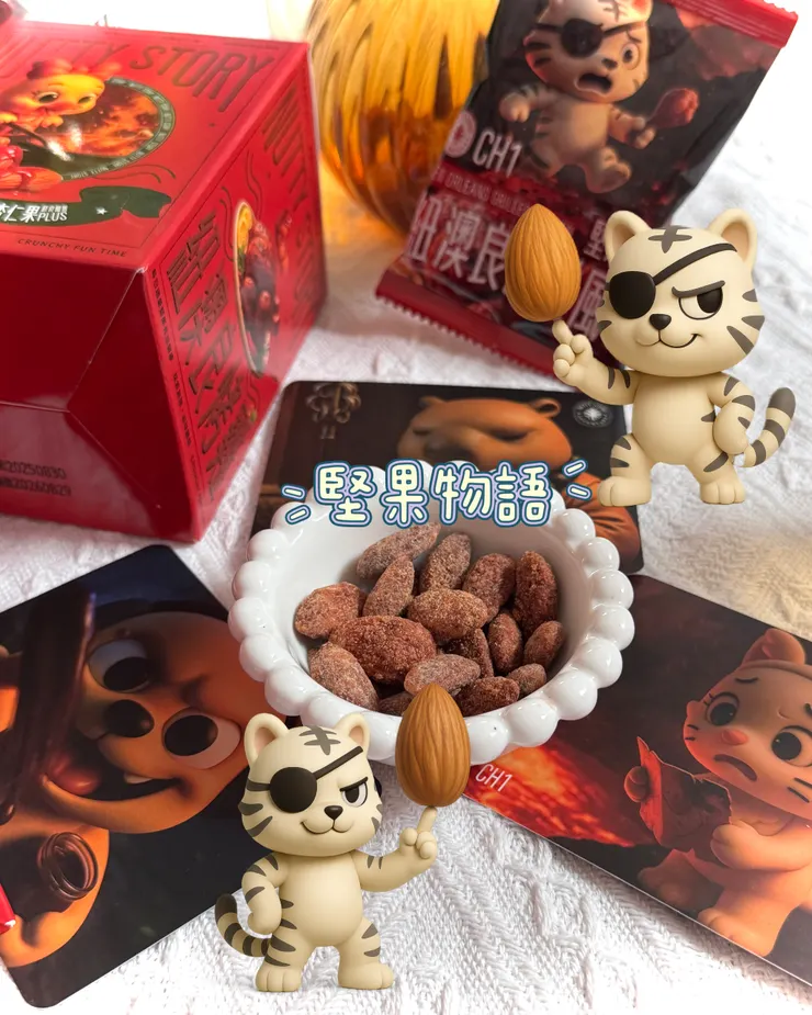 紐澳良烤雞風味杏仁果