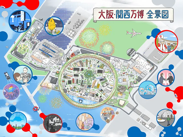 圖片來源：官方網站