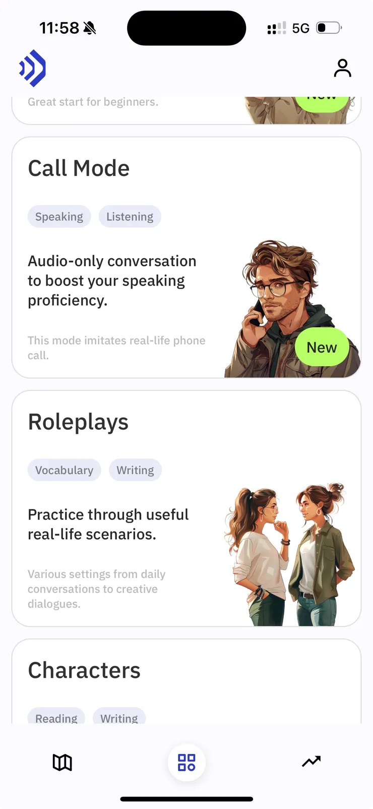 不同練習模式和場景