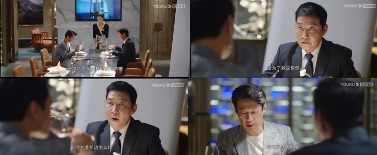 你們內線交易了對不