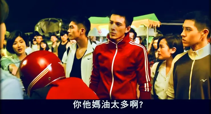 贅述多到一整個有騙錢的嫌疑了。