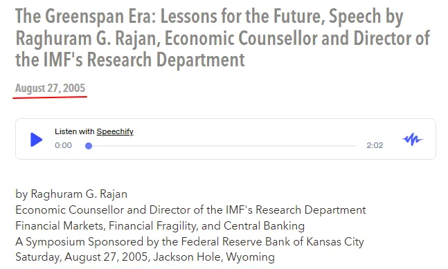 拉詹在Jackson Hole的演講稿