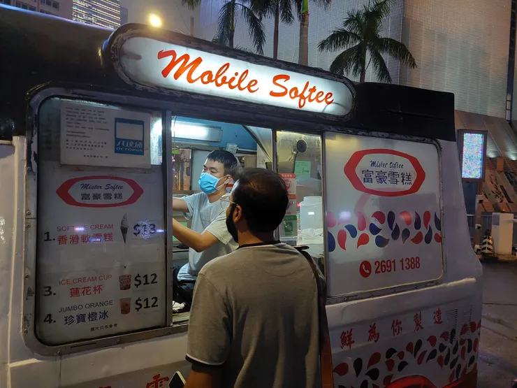 富豪雪糕-香港人的童年回憶