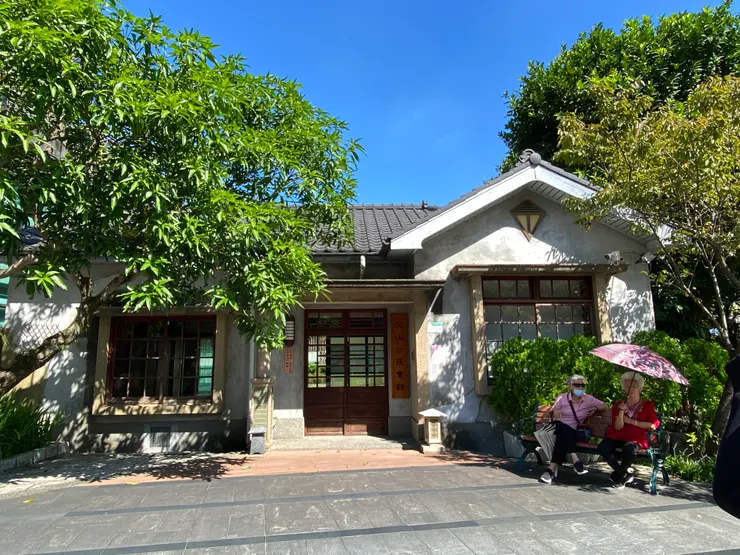 文山公民會館