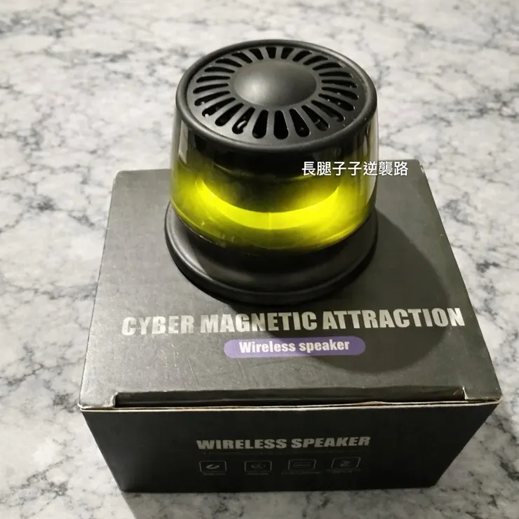 還可以變換不同顏色，好有氛圍感🔥