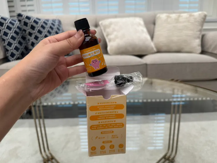 藥師健生活 400 IU 維生素D3滴液