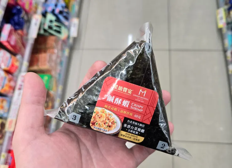 外包裝跟其他包裝相比有差別
