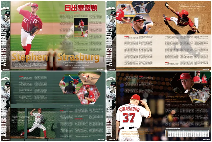 來源:2015年3月號《美國職棒雜誌》