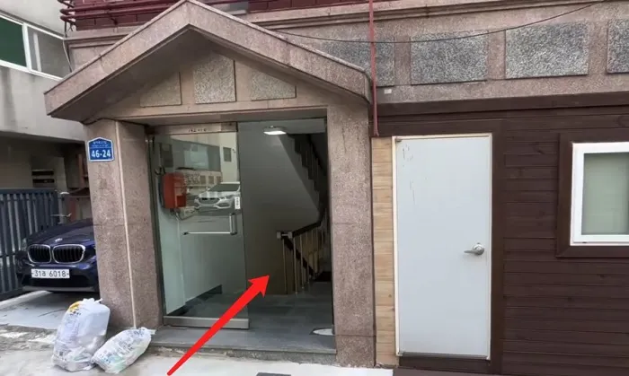 韓國量子能源研究中心(圖片來源:丁克邦)