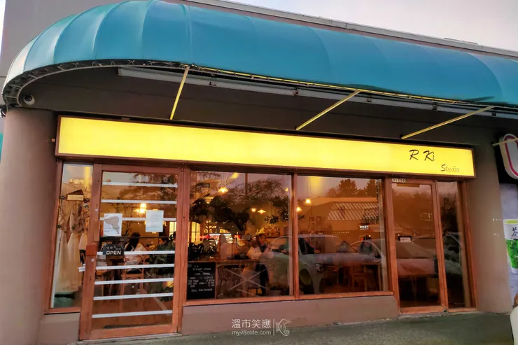 簡單低調的咖啡館外觀