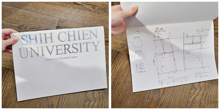 實踐大學服裝設計全修班