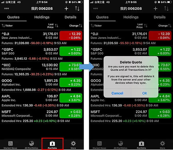 資產配置｜006208 My Stocks Portfolio & Widget 損益記錄教學