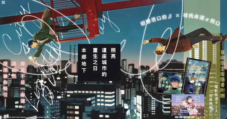 圖源：巴哈姆特新聞