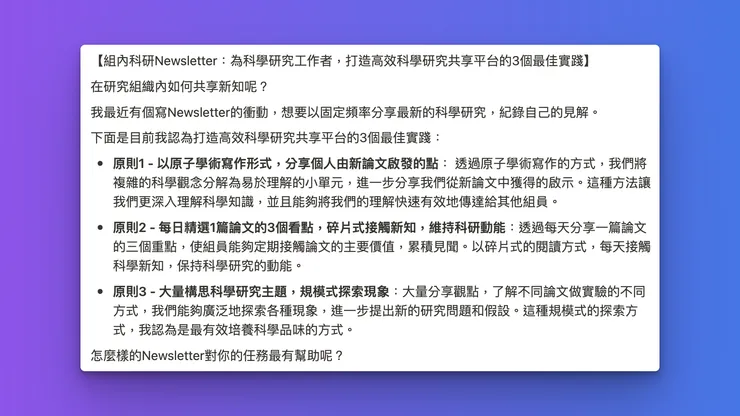 vocus|新世代的創作平台