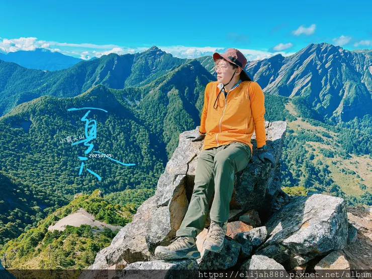 【大霸群峰4百岳。兩天一夜】伊澤山。小霸尖山。大霸尖山。加利