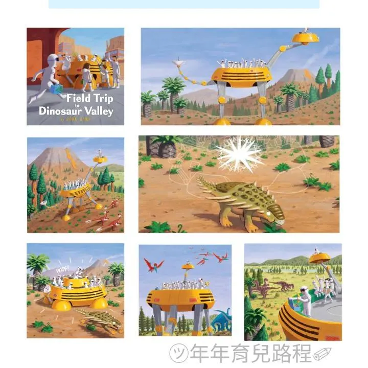 約翰‧海爾(John Hare)-暫譯：校外教學到恐龍谷(Field Trip to Dinosaur Valley)