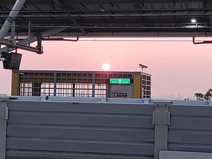 夕陽