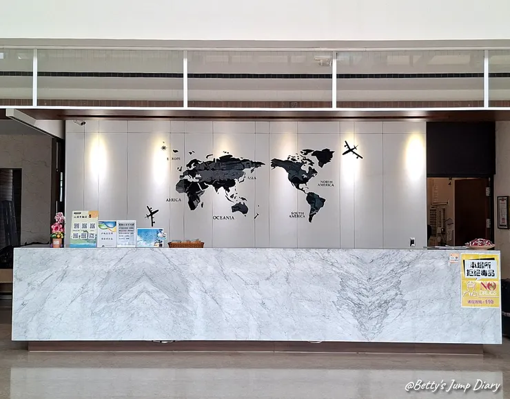 ▲嘉義-山海大飯店/圖片來源：Betty's Jump Diary