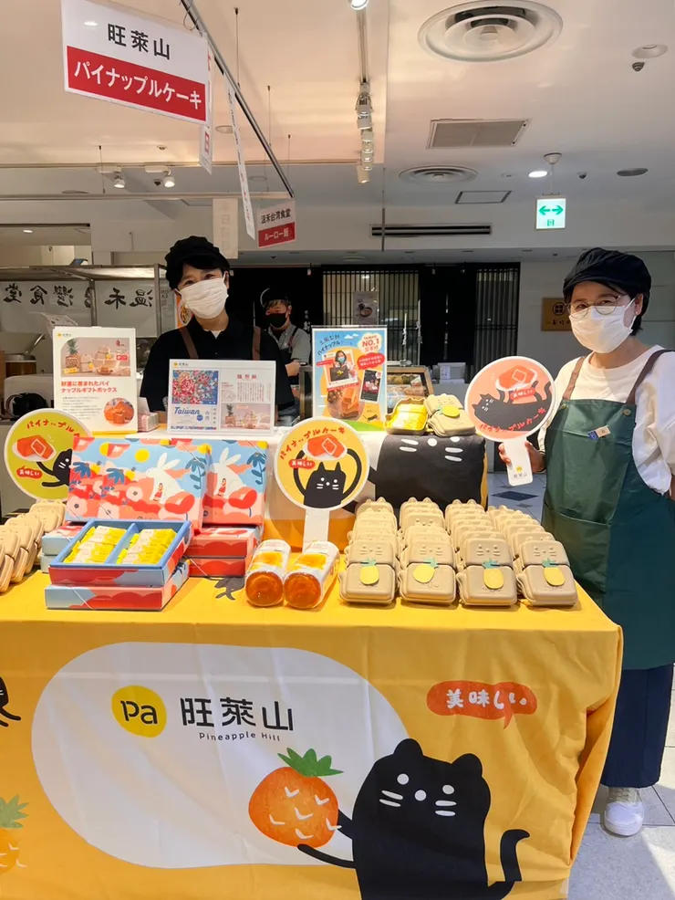 旺萊山於松屋銀座百貨舉辦快閃活動,首度跨入日本零售端,是布局日本通路的重要試金石。(資料來源:旺萊山)