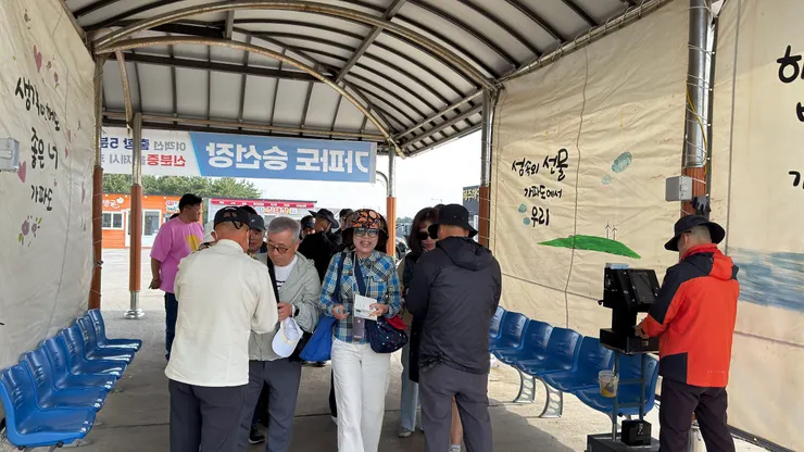 驗船票要附上護照