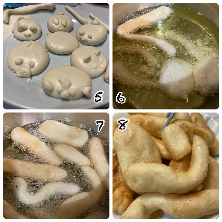 簡單又好吃的白糖粿!