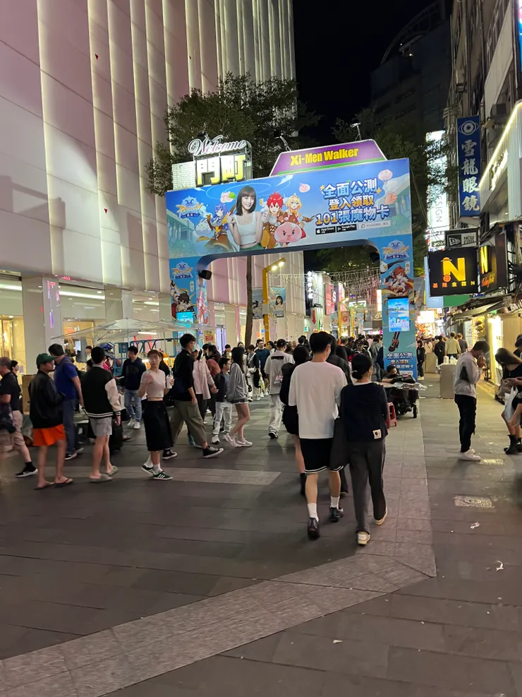 人潮1
