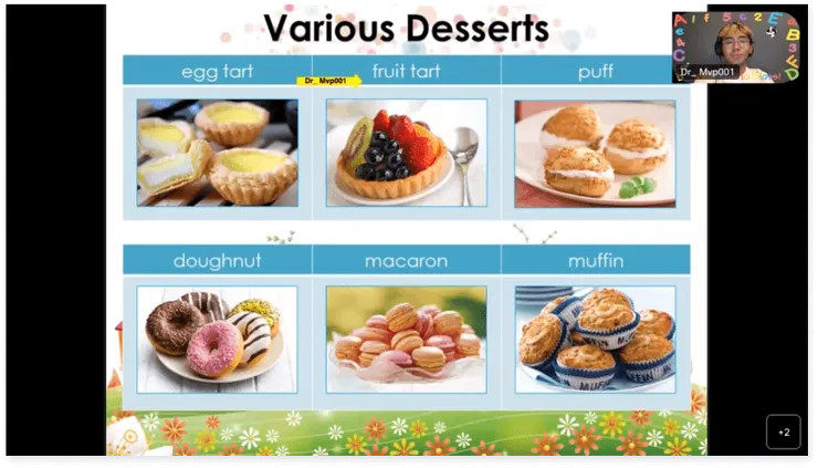 一對一課程畫面