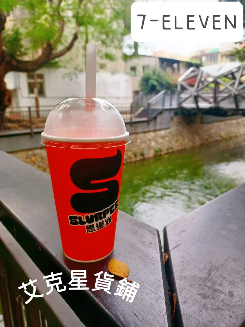 src