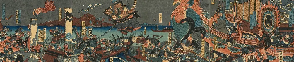 孤島蓑笠翁閒話古今