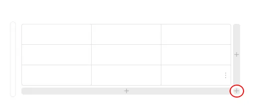 點選右下方「+」可同時增加右側欄與下方列