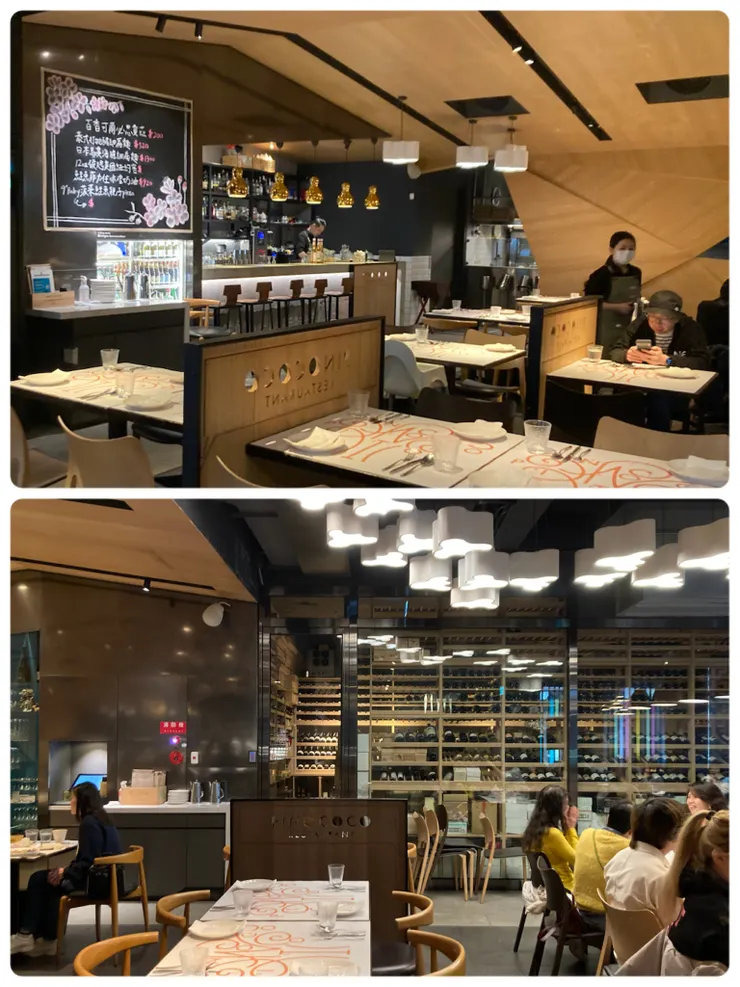 有調酒吧檯跟一整片玻璃儲酒展示櫥窗